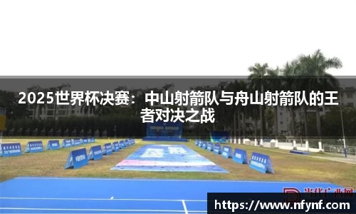 威九国际官方网站