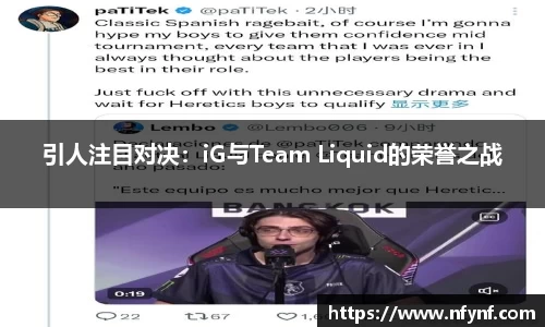 威九国际官方网站