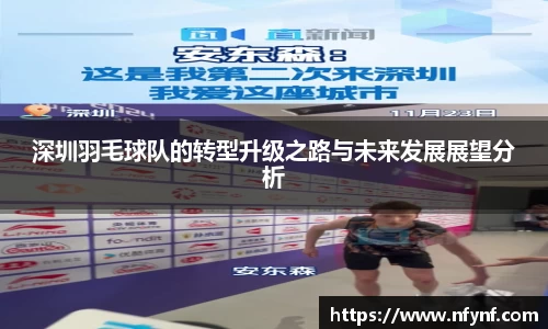 威九国际官方网站