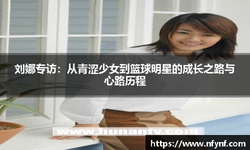 威九国际官方网站